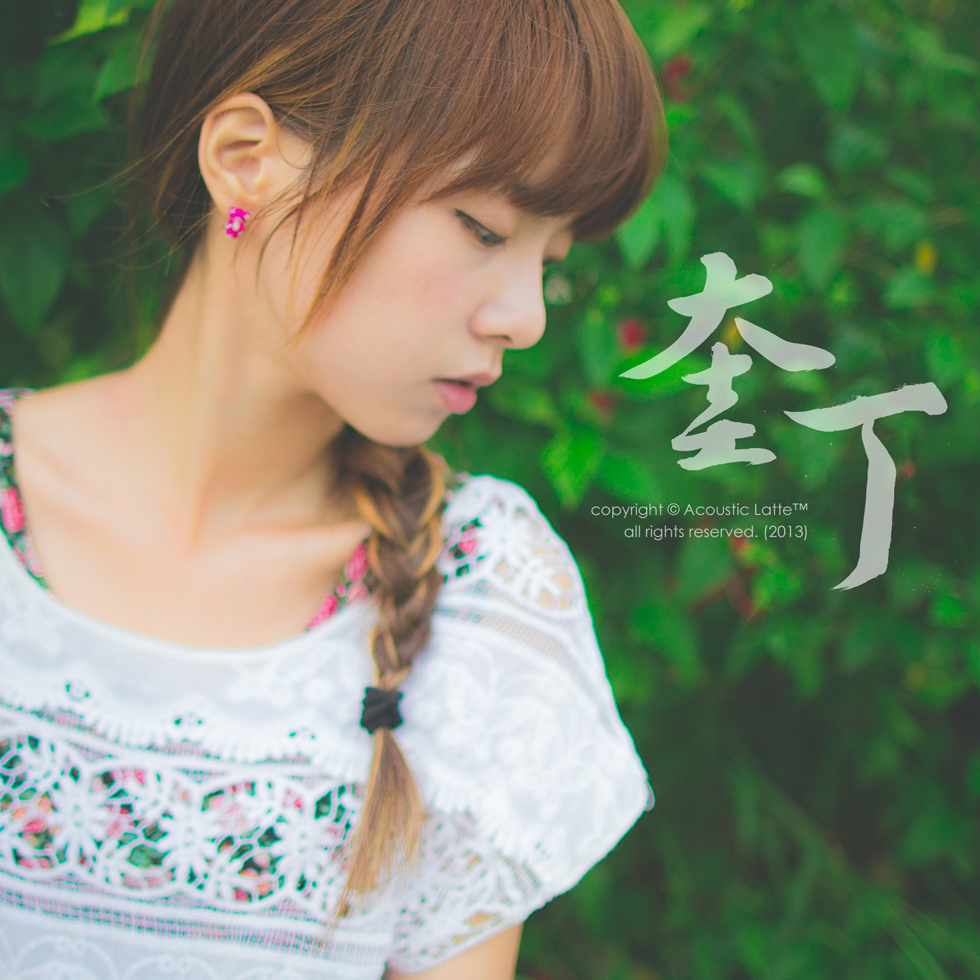 http://i.dcview.tw/gallery/201310/5b09241b12ff4031b8a8df2a484c003f.jpg