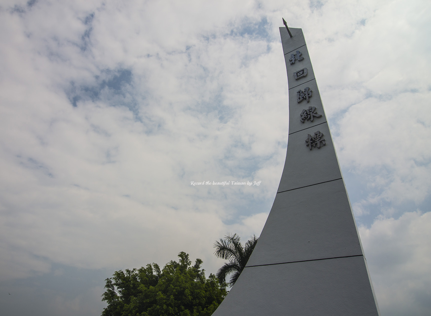 http://i.dcview.tw/gallery/201310/94357952a65f3fe0e294242250a2c2b8.jpg