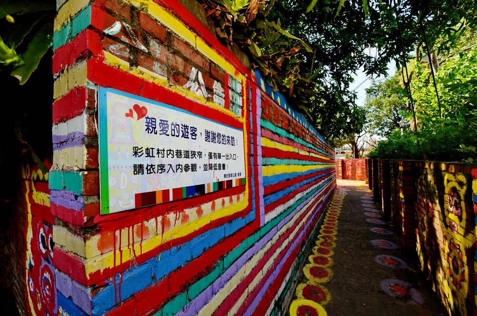 http://i.dcview.tw/gallery/201310/a34ebc08f4b81448559f5fd7fee6b9ee.jpg