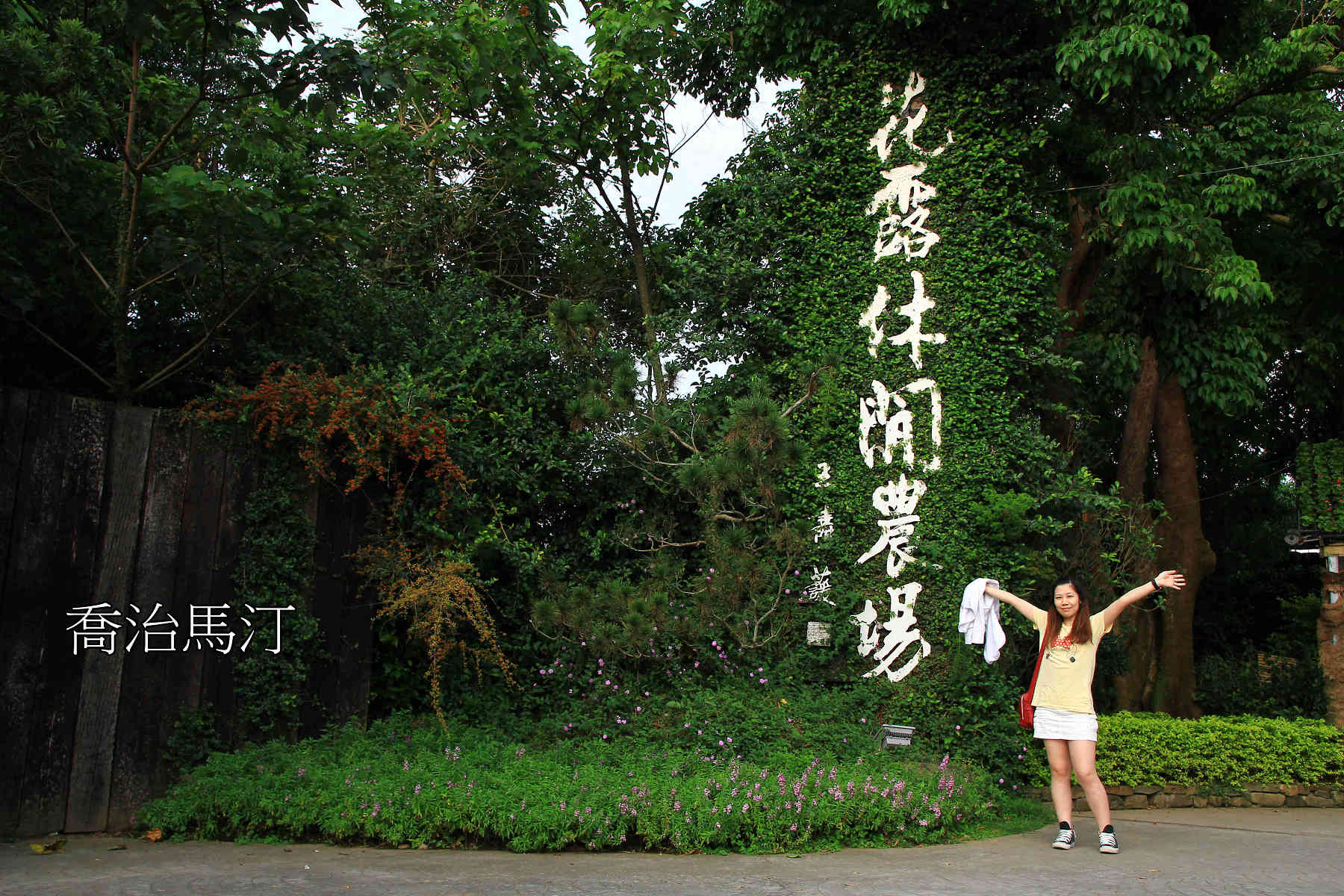 http://i.dcview.tw/gallery/201310/c499219c0c4dcc3b983db67b488ce314.jpg