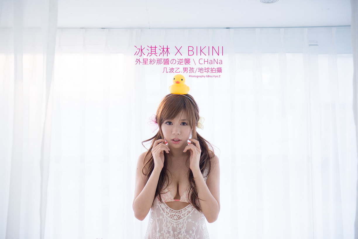 http://i.dcview.tw/gallery/201310/d6ad07db119e5919d0309bbd359e9404.jpg