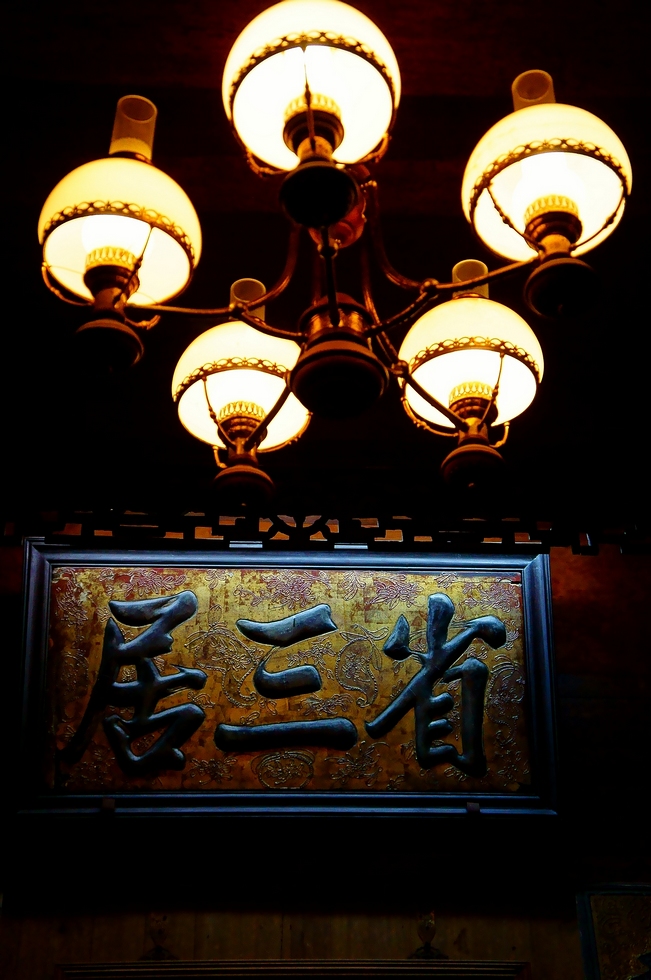 http://i.dcview.tw/gallery/201311/761ccaad862bfeeada683d23e53c7fed.jpg