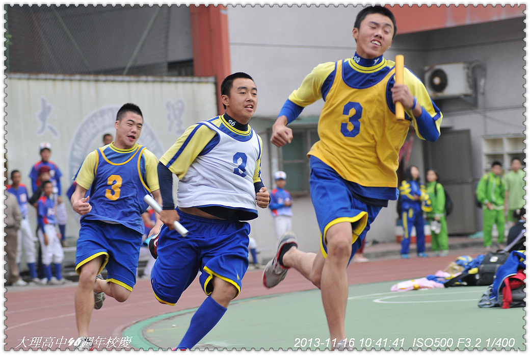 http://i.dcview.tw/gallery/201311/b859a5b42f9dc7f2c31166091373e74b.jpg