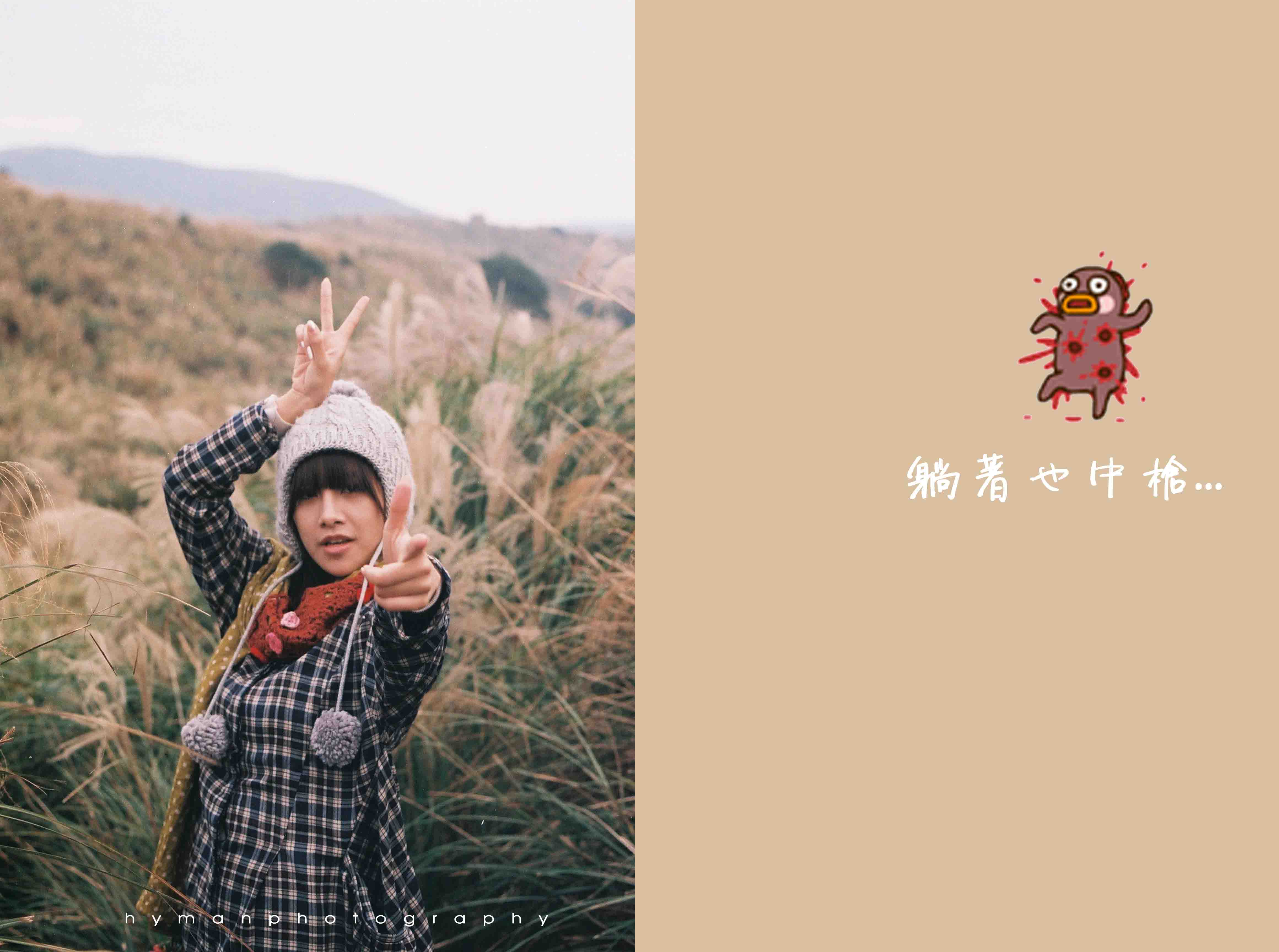 http://i.dcview.tw/gallery/201311/fc4a553367e52cadd48fecf0580689d6.jpg