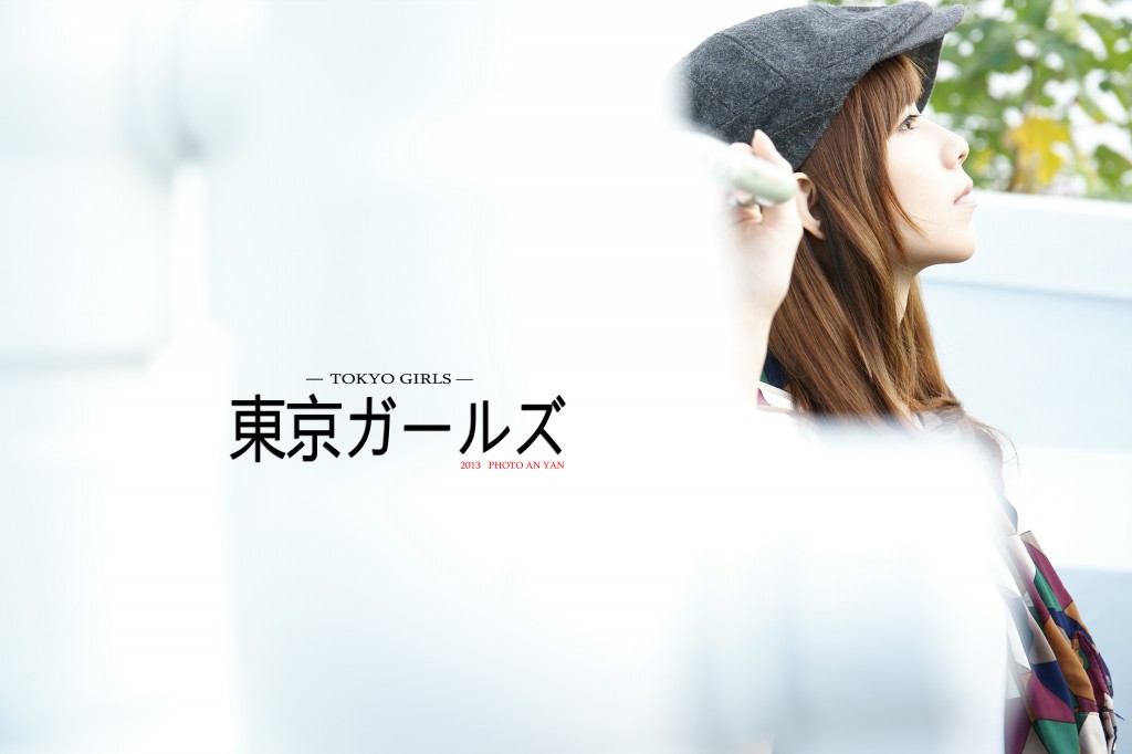 http://i.dcview.tw/gallery/201312/22e06756628d648d6cc6fd7cd5cbd7f6.jpg