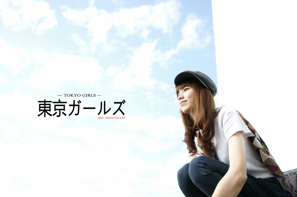 http://i.dcview.tw/gallery/201312/635c091c185828bccd306238a934717f.jpg