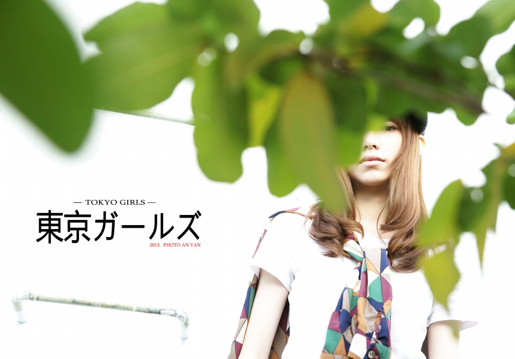 http://i.dcview.tw/gallery/201312/d6f6c5eae81099ad9fa61b8ce15101f0.jpg