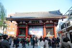 雷門   淺草寺