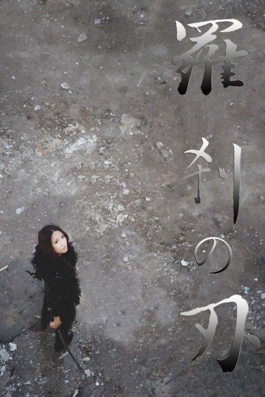 http://i.dcview.tw/gallery/201401/ddac7ad3424cc1553d58831cba06679a.jpg