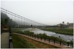 南庄康濟吊橋霧中景色