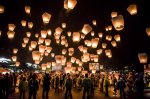 2014平溪天燈節