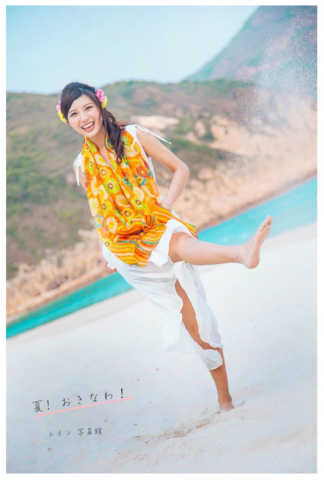 http://i.dcview.tw/gallery/201404/beae39d136cb100197e23f2b1a2399cc.jpg