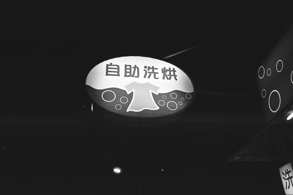 http://i.dcview.tw/gallery/201405/4337cf275848554e084883533de278b6.jpg
