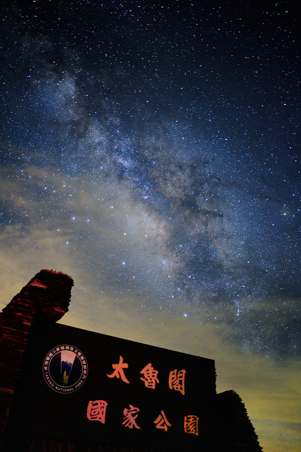 http://i.dcview.tw/gallery/201407/4595c12a377b464d30462623d9d3a4e5.jpg