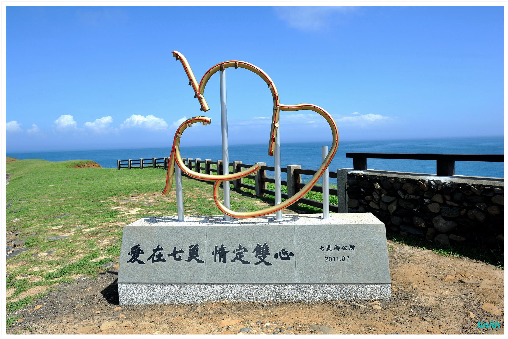 http://i.dcview.tw/gallery/201407/e1b5a0269705a3c54444fdfeec232894.jpg