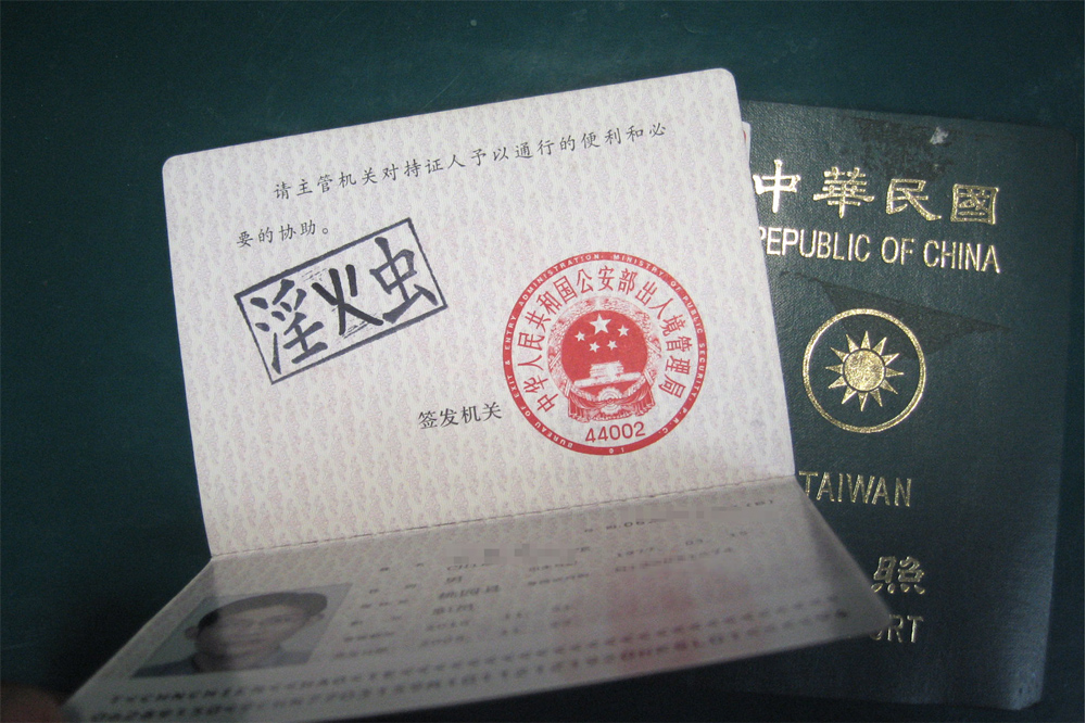 http://i.dcview.tw/gallery/201408/0363713c7df44a334dcfced5897cd1c7.jpg