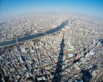 From Tokyo Skytree