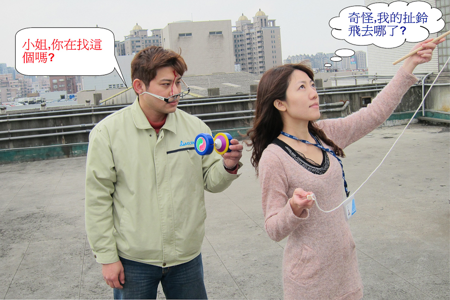 http://i.dcview.tw/gallery/201408/3a53633b7d42610a4be12329b7fc98ea.jpg