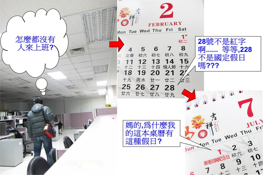http://i.dcview.tw/gallery/201408/439b779828591caf5dfb0ce18c82722a.jpg
