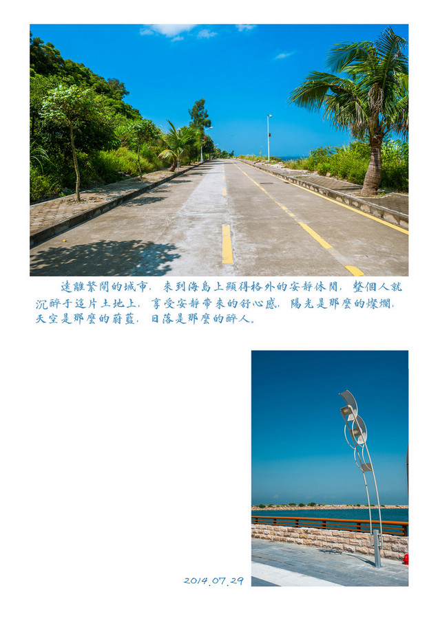 http://i.dcview.tw/gallery/201408/53af1d5b5ff1b4976f8f712bf732f869.jpg