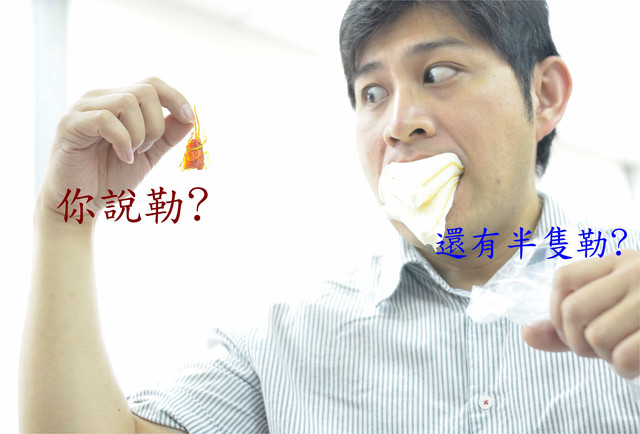 http://i.dcview.tw/gallery/201408/6474383421f3dfe1a8786c0a8c5a314f.jpg