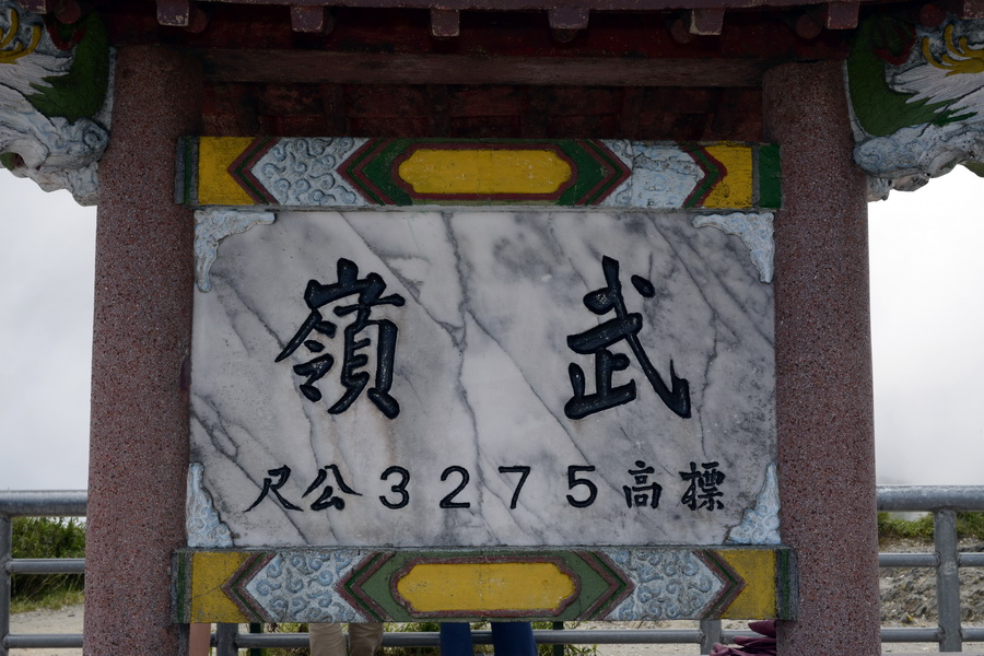 http://i.dcview.tw/gallery/201408/87ab73564352fa0804cc9622b63c4878.jpg