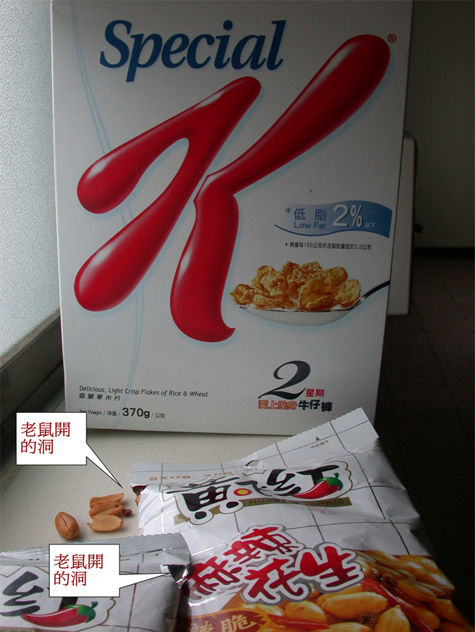 http://i.dcview.tw/gallery/201408/9e705d4455b6a0299ce6681fd529ccd1.jpg