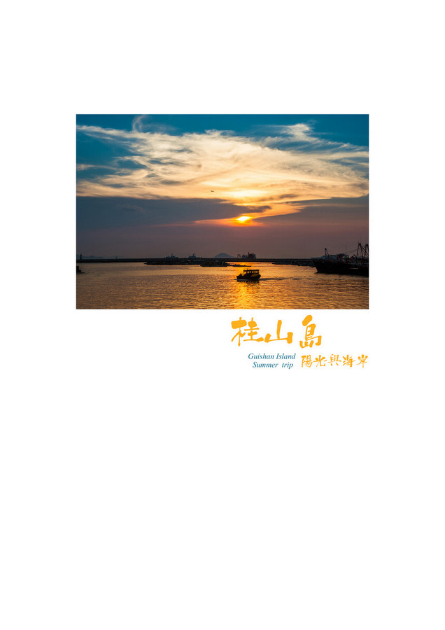 http://i.dcview.tw/gallery/201408/a03e7b27df7c4711d8c1af9a70035381.jpg