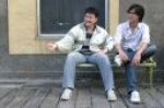 20號倉庫