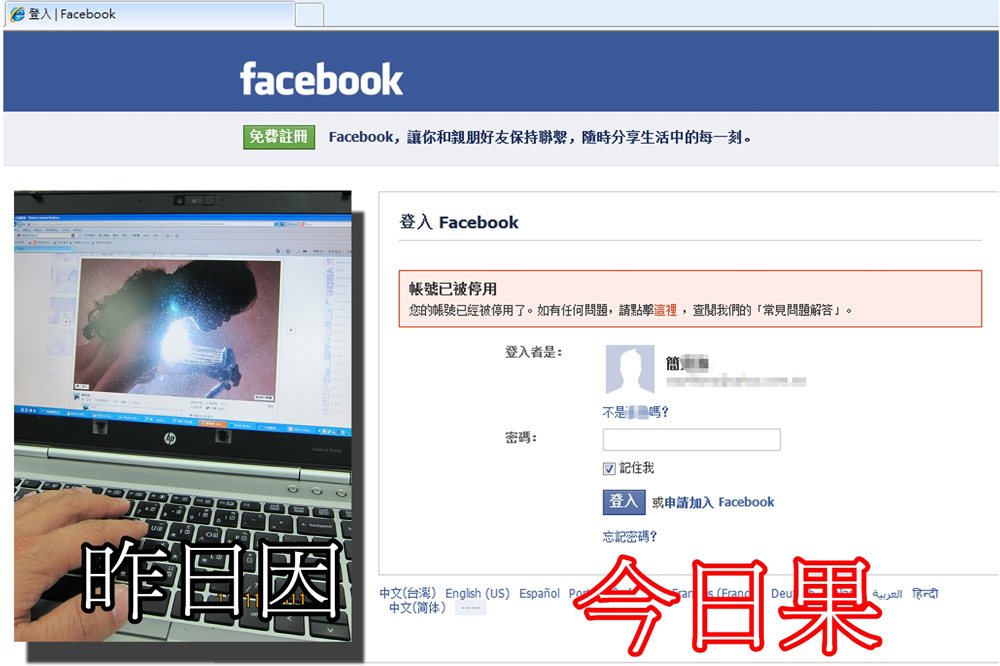 http://i.dcview.tw/gallery/201408/c32a2d58f2c18e27f333817ed84f9aa7.jpg
