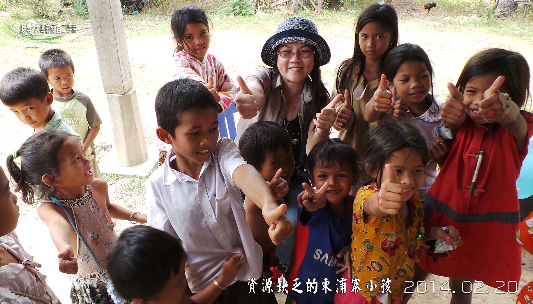 http://i.dcview.tw/gallery/201408/c466104d0e353fed545fca5f6e95a9fa.jpg
