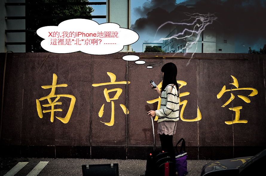 http://i.dcview.tw/gallery/201408/d12cb3b0870b1ee9630c6168b517c974.jpg