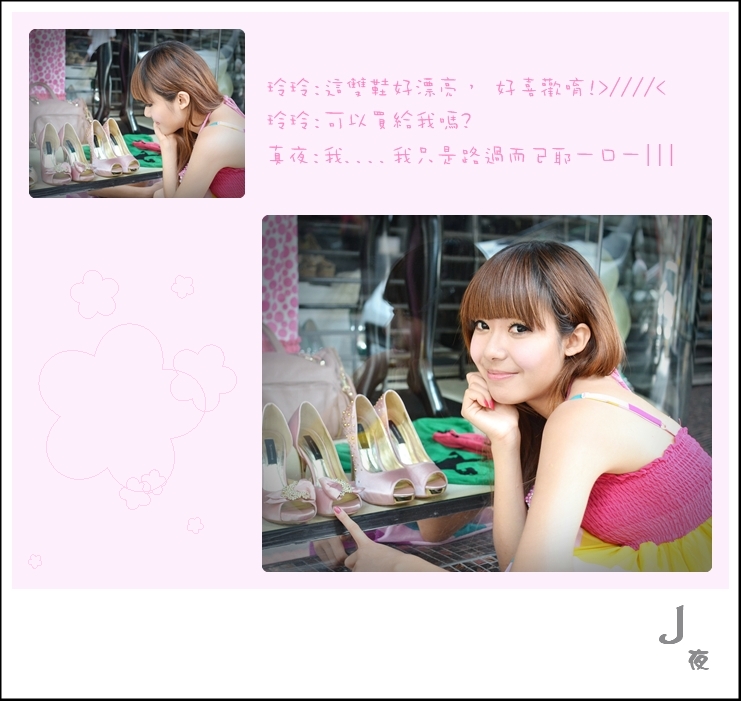 http://i.dcview.tw/gallery/201408/d52c0a1ecd66ac944f853269ae2e6b08.jpg