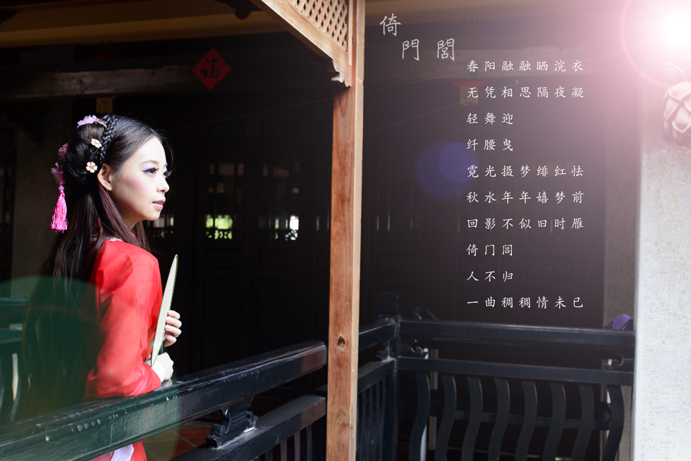 http://i.dcview.tw/gallery/201409/05a407c98ec65de0a26c682ebdc7c042.jpg