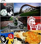 來去善化逛逛 彩繪小村【胡厝寮】