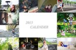 2015月曆