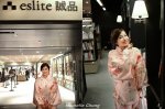 和服街頭：【香港誠品】Michelle Chung