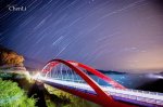 芙谷峨橋-星軌