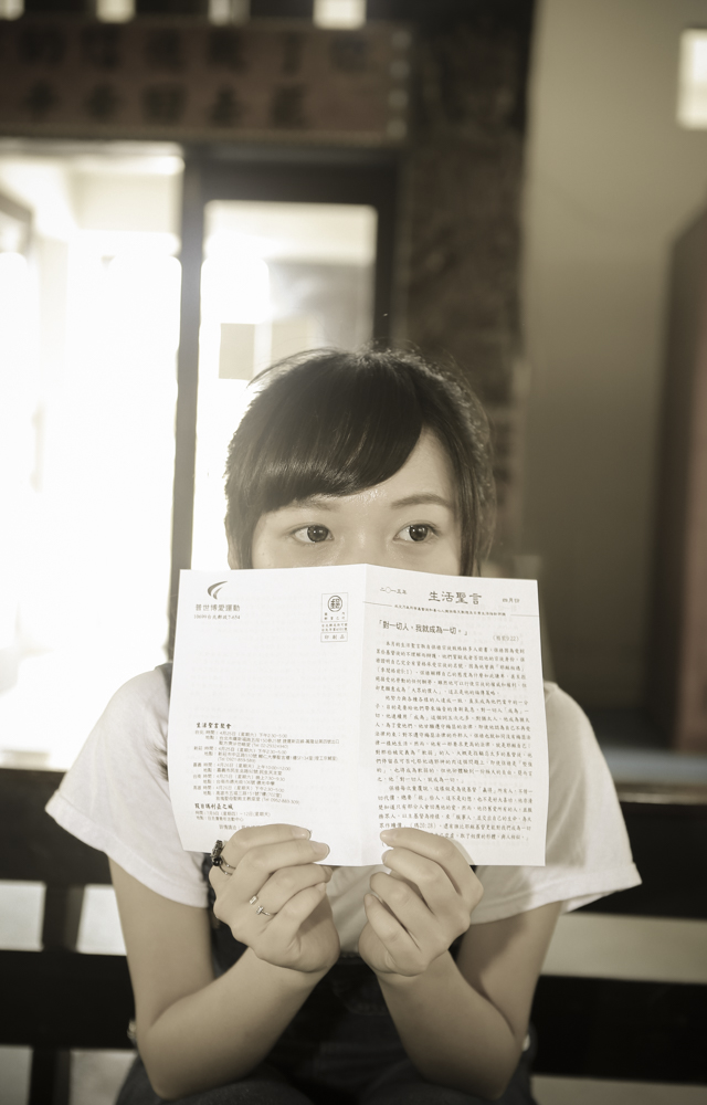 http://i.dcview.tw/gallery/201504/c1d621fec03f5ebdcf15f2e499637019.jpg