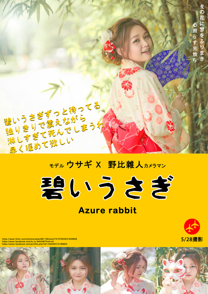 http://i.dcview.tw/gallery/201506/1278ff6fdc32bb443fa7b964d20709ee.jpg