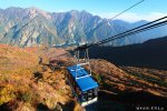 日本北陸之美