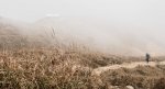 大東山 - 香港 - Exploring Cold
